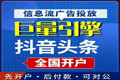 百度竞价推广公司案例：汽车行业营销策略