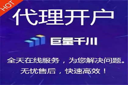 竞价托管服务中的数据驱动决策